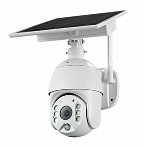 GERBER PTZ 4G White Security Camera Solar