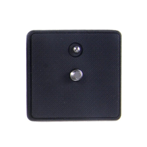 Vanguard Qs-50 Quick Release Plate