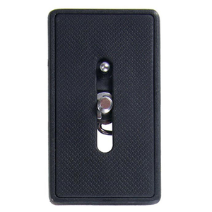 Vanguard Qs-52 Quick Release Plate