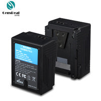 V-Mount Battery